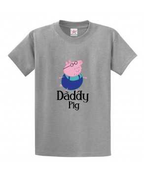 Daddy Pig Classic Mens Kids and Adults Cartoon T-Shirt